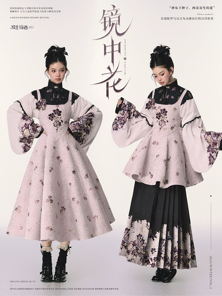 Bouquet in the Mirror 镜中花 Modern Ming Neo Chinese Liling Standing Collar Top & Flared Dress Set Tunics Running lightweight Bouquet in the Mirror 镜中花 Modern Ming Neo Chinese Liling Standing Collar Top & Flared Dress Set Tunics Running lightweight